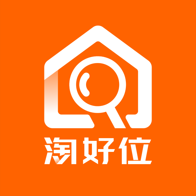 淘好位